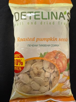 Pumpkin Seeds Detelina