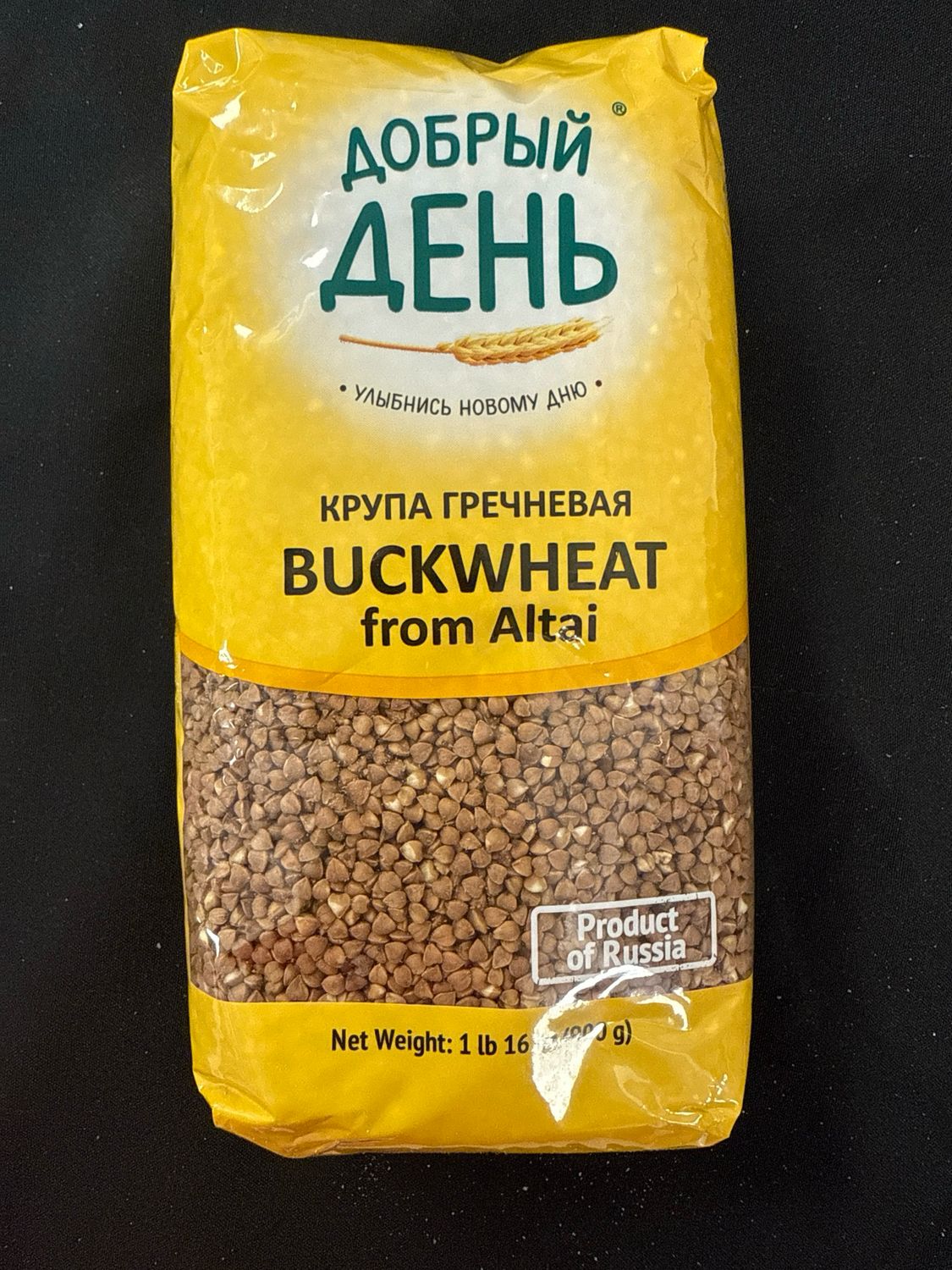 Buckwheat