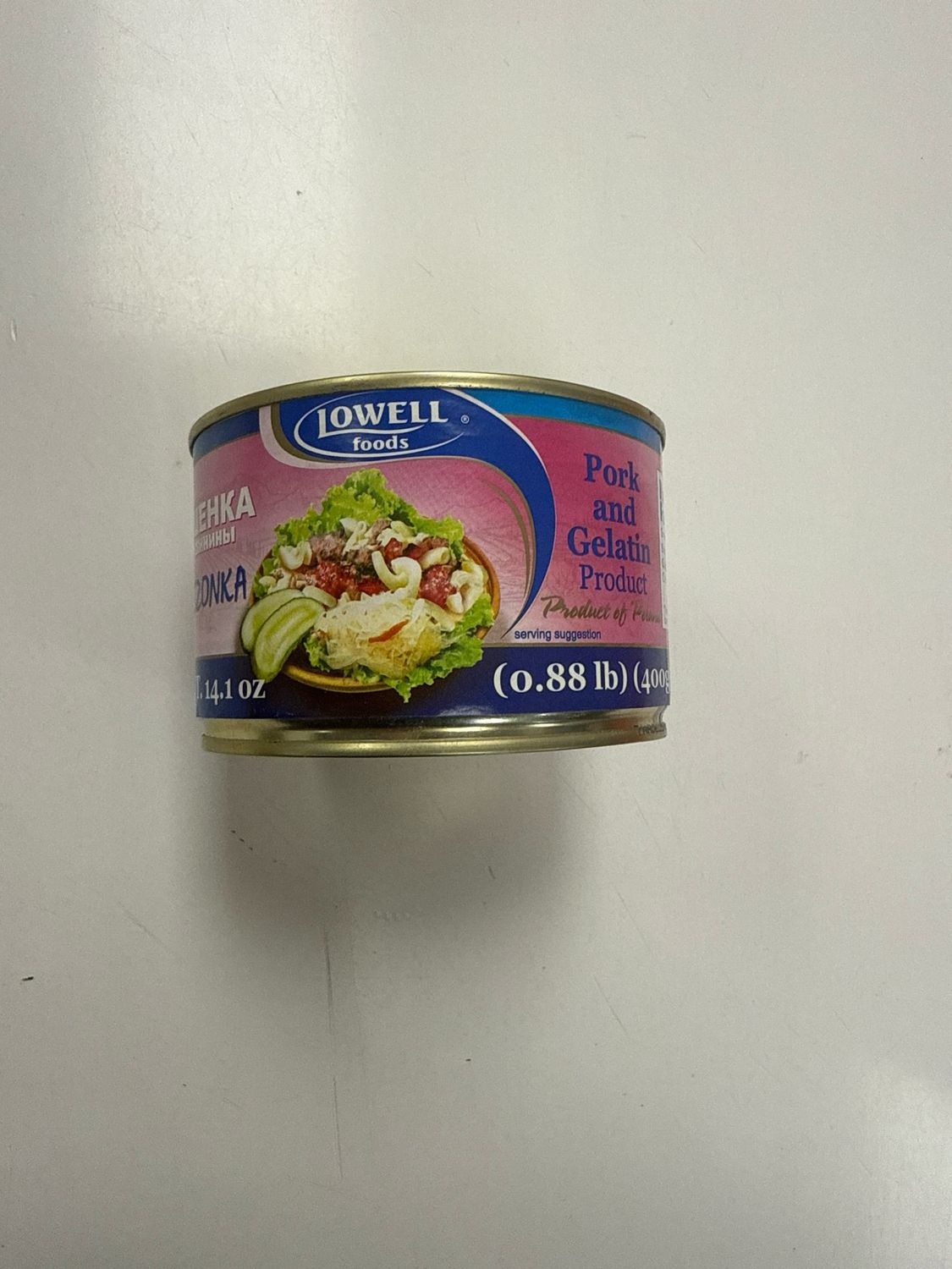 Lowell Pork Stew