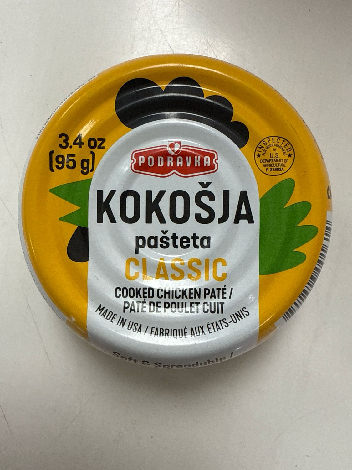 Podravka Chiken Pate