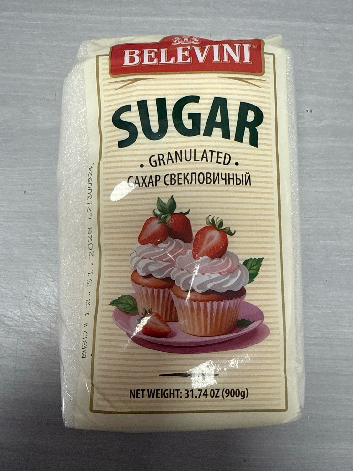 Belevini Sugar