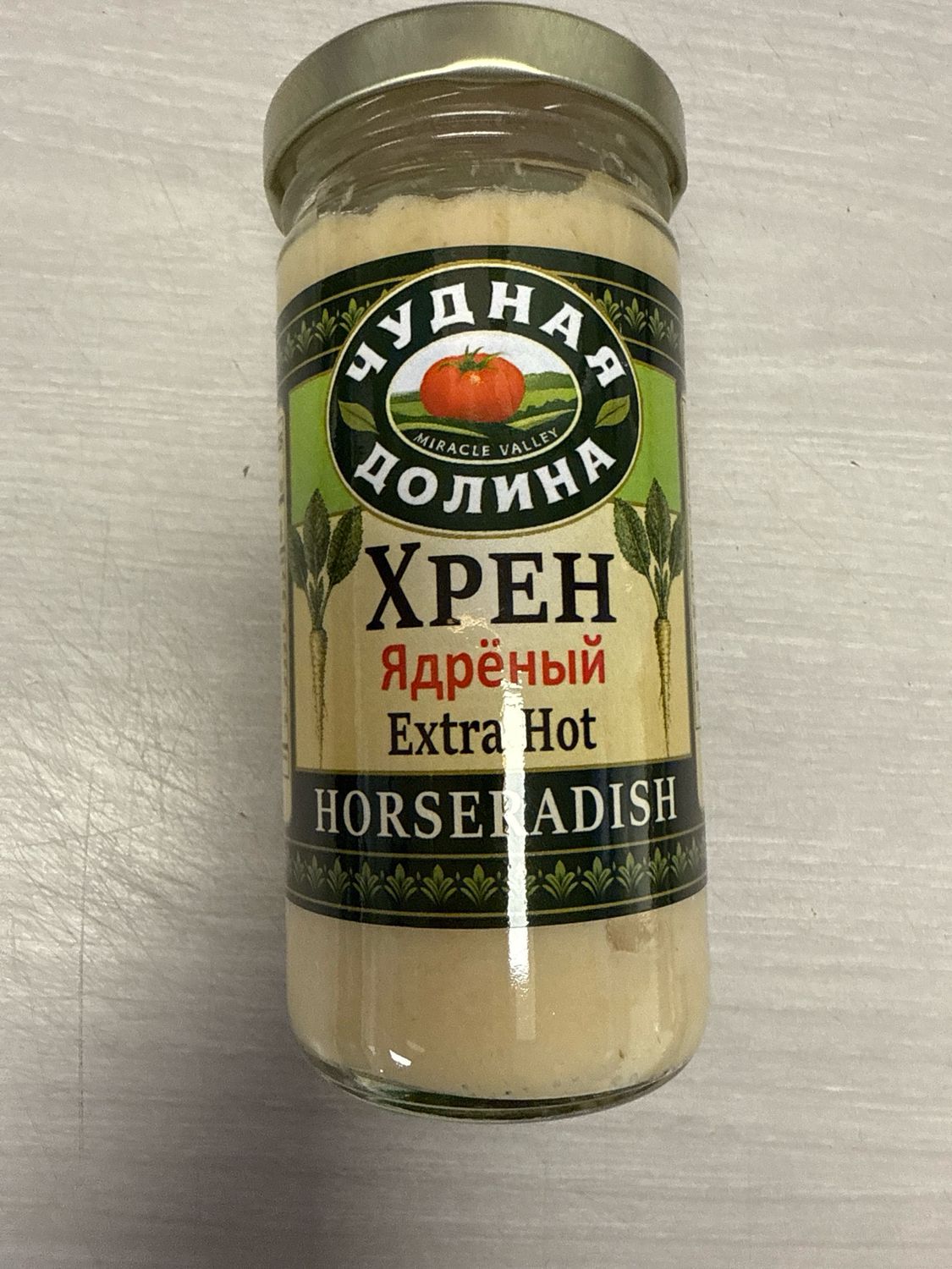 Horseradish