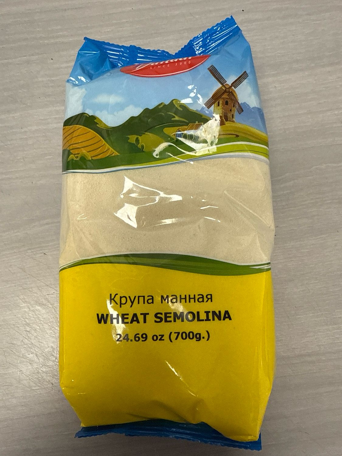 Dandar Semolina 700g