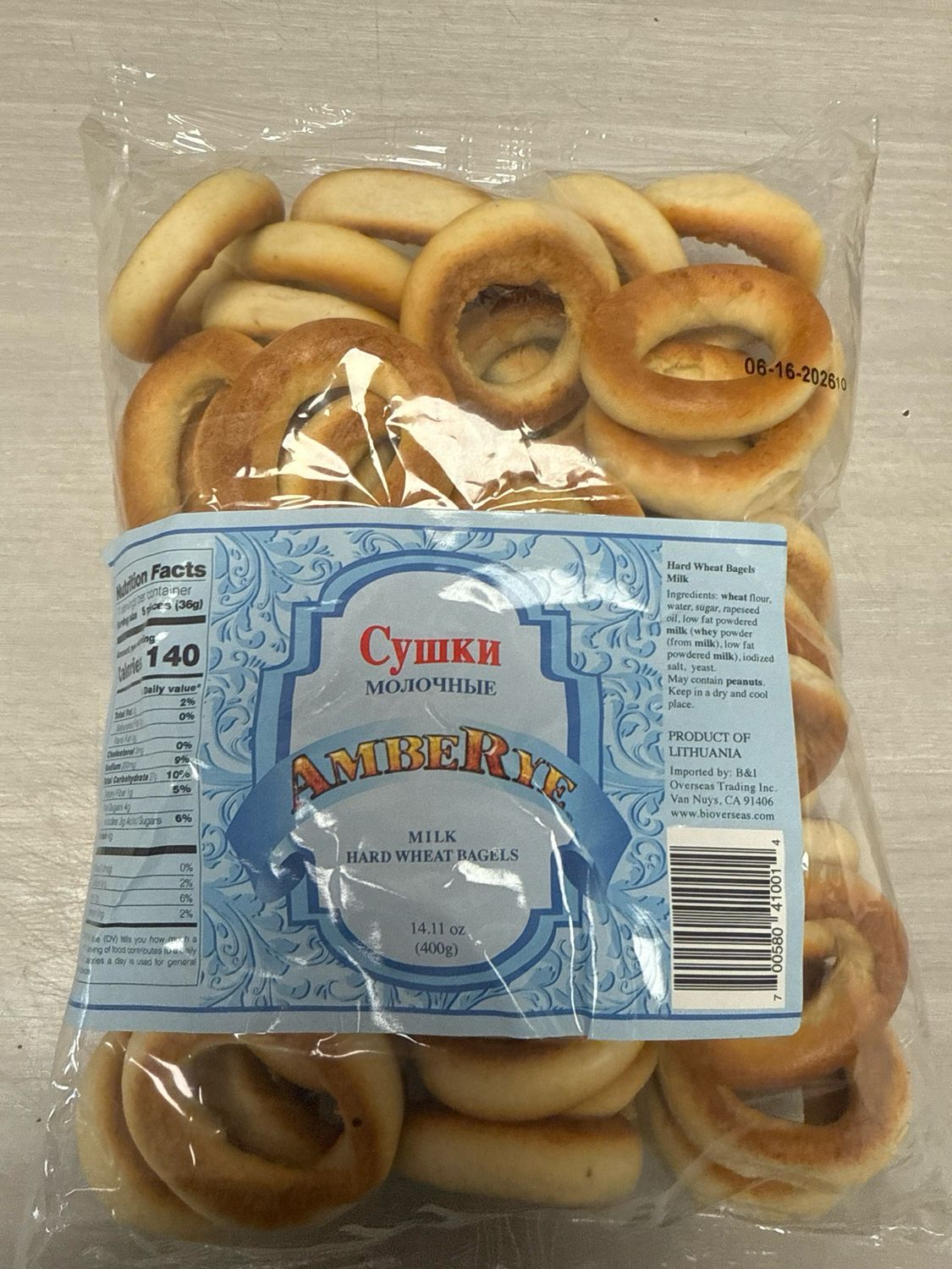 Milk Hard Wheat Bagels