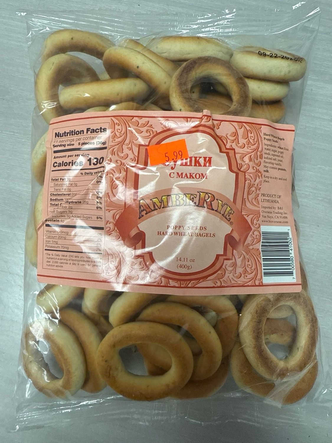 Poppy Seeds Hard Wheat Bagels