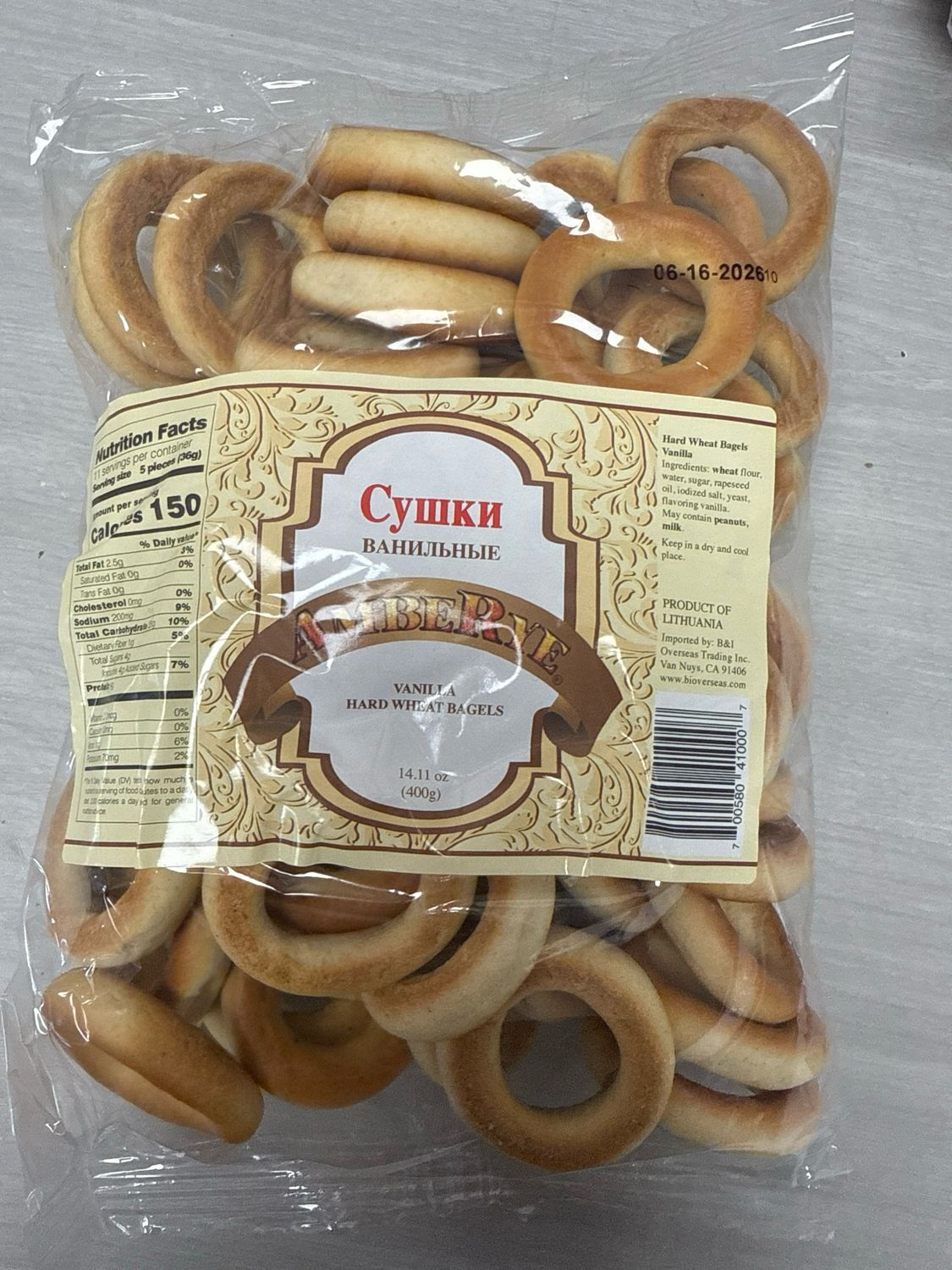 Vanila Hard Wheat Bagels