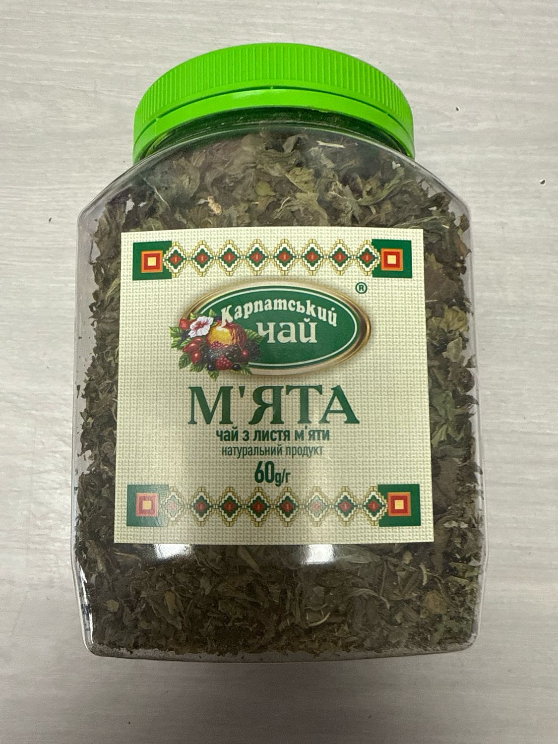 Mine Tea 60g