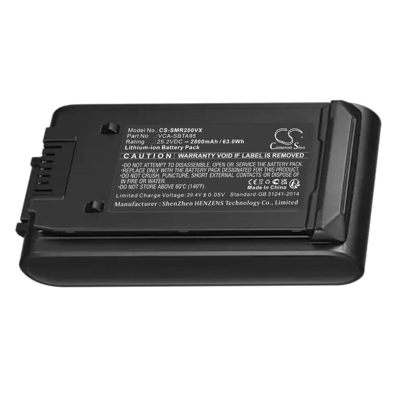 VACUUM BATTERY ALTERNATIVE FOR SAMSUNG JET 85, JET 95 (4204) EXSX615163
