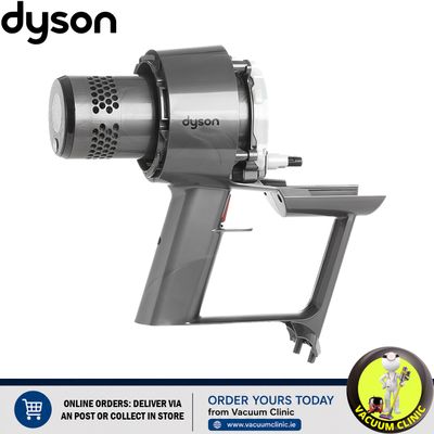 DYSON MAIN BODY SERVICE ASSEMBLY LCD/HC SV14 - V11 ABSOLUTE EXTRA UK, ABSOLUTE UK, ANIMAL + UK, ANIMAL UK (4501) DYS970148-01