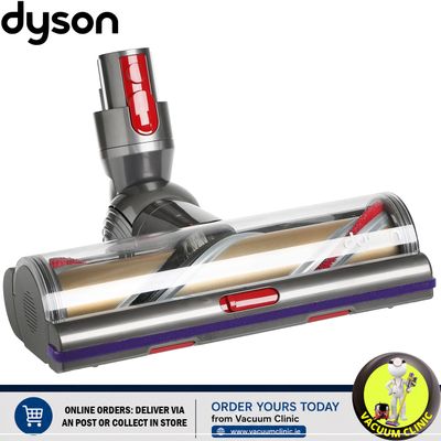 DYSON V11 GENUINE MOTORHEAD ASSEMBLY GOLD (4702) DYS974720-01