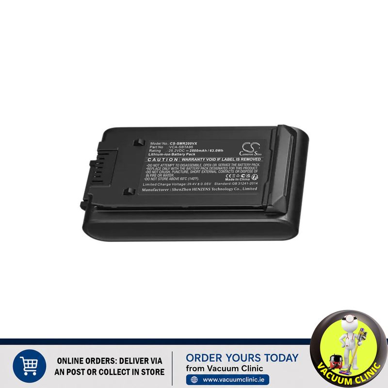 VACUUM BATTERY ALTERNATIVE FOR SAMSUNG JET 85, JET 95 (4204) EXSX615163