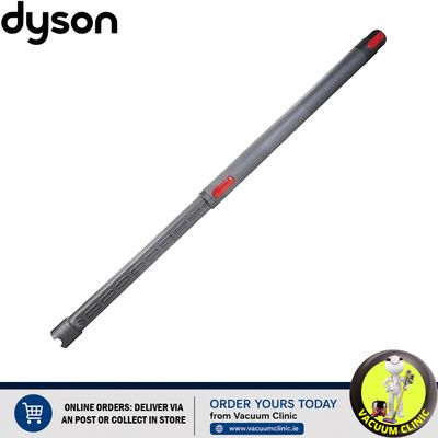 DYSON EXTENSION TUBE CY26 (4504) DYS967365-03