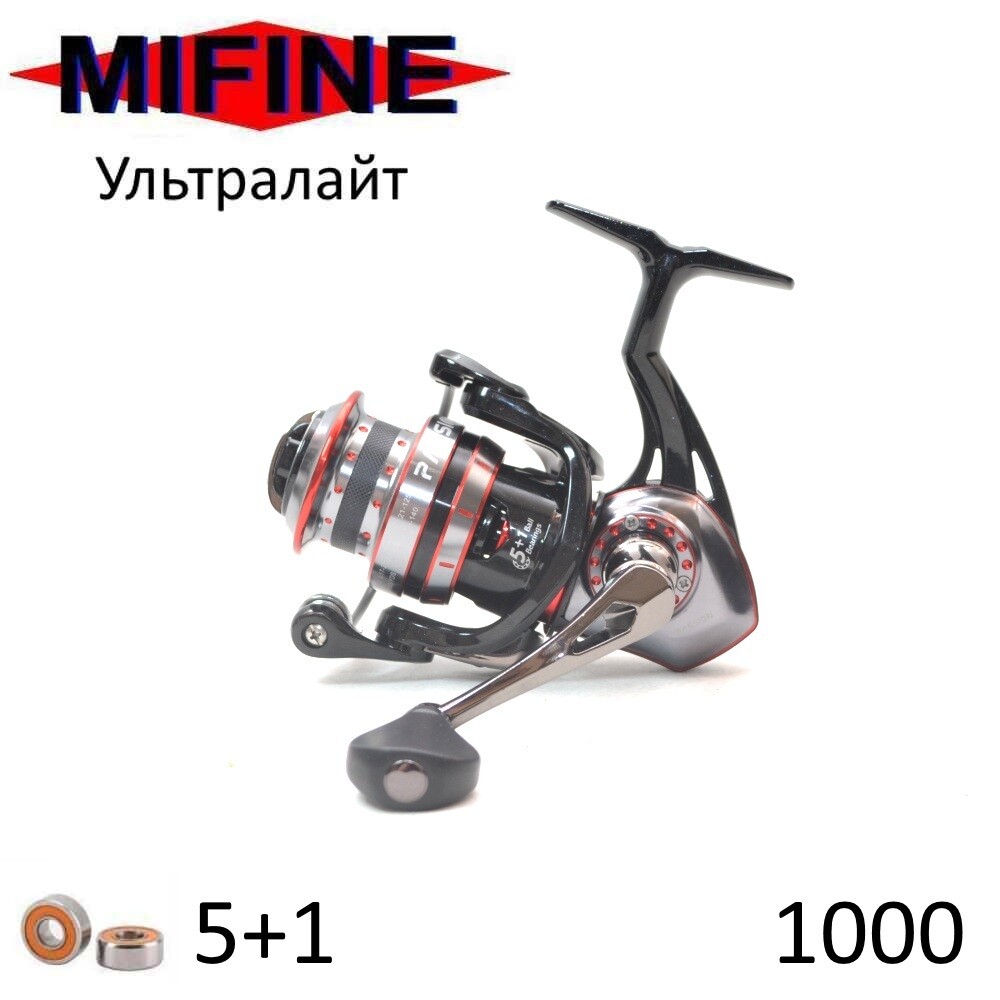 Безынерционная Mifine Passion 1000F/2000F/3000F/4000F