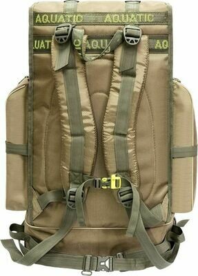 Рюкзак рыболовный Aquatic Р-50