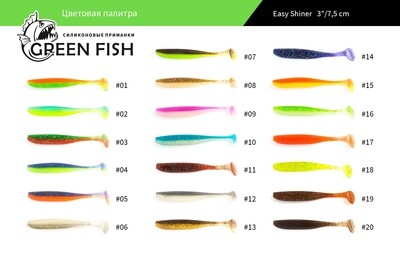 Приманки Green Fish двухцветные палитры