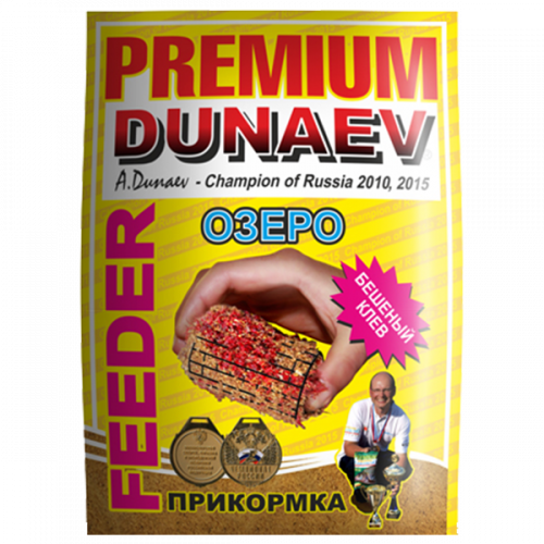 Прикормка "DUNAEV-PREMIUM" 1кг Фидер Озеро