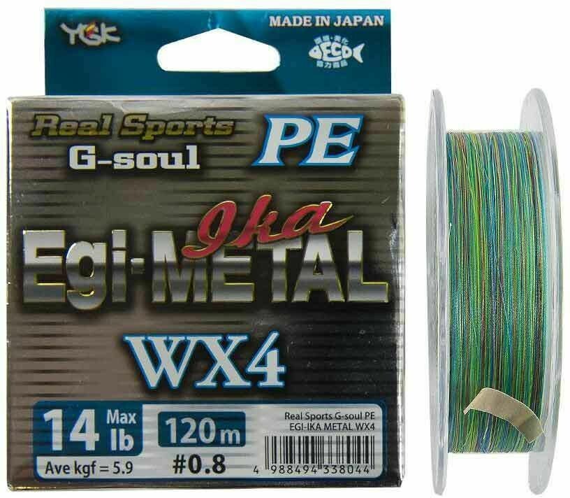Леска плетёная YGK G-Soul Egi-METAL WX4 120 м