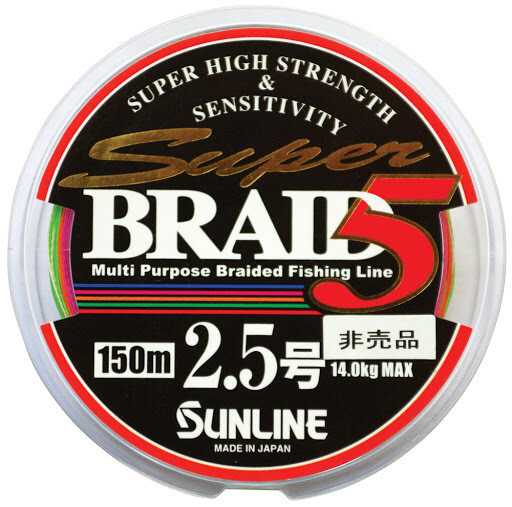 Плетеный шнур Sunline Super Braid 5 150 м
