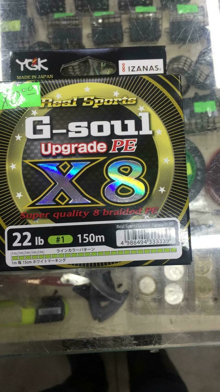Леска плетёная YGK G-Soul Upgrade X8 150 м