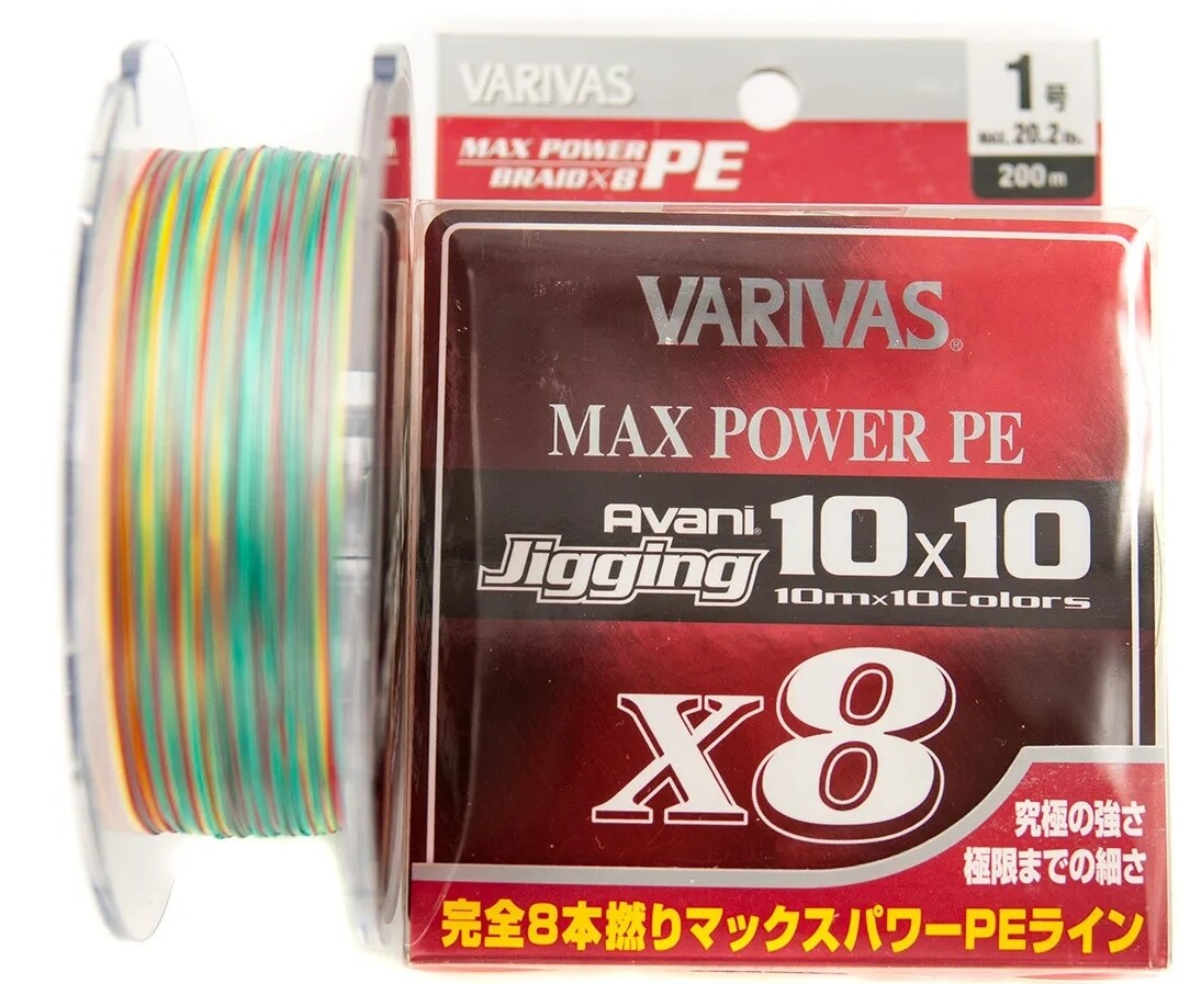 Шнур VARIVAS AVANI JIGGING 10x10 MAX POWER PE X8 200m #1.0 20,2Lb