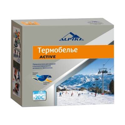 ТЕРМОБЕЛЬЕ Т-09 ALPIKA ACTIVE