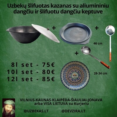 Uzbekų šlifuotas kazanas 12l su aliumininiu dangčiu ir šlifuotu dangčiu keptuve, samčiu, kiaurasamčiu, leganu