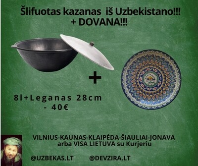 Rinkinys uzbekų Kazanas 8 l, Leganas 28 cm