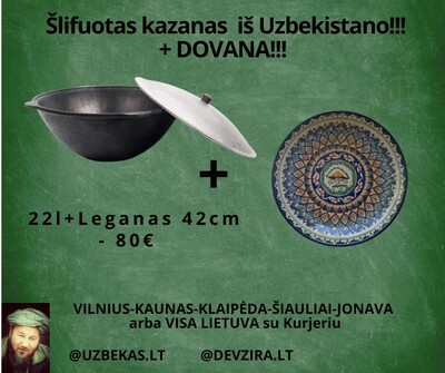 Rinkinys uzbekų Kazanas 22 l, Leganas 42 cm