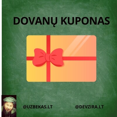 Gift voucher