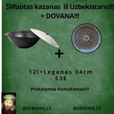 Rinkinys uzbekų Kazanas 12 l, Leganas 32-34 cm