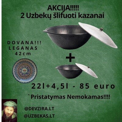 Rinkinys uzbekų Kazanas 22 l, Kazanas 4,5 l, Leganas 42 cm