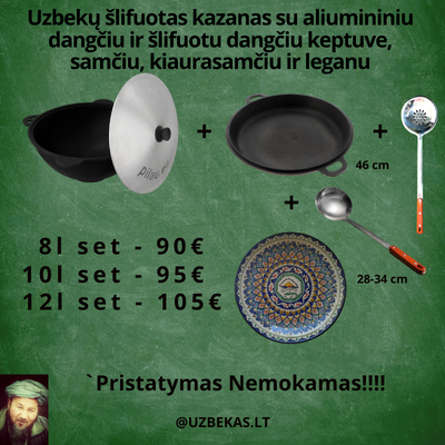 Set with Kazan