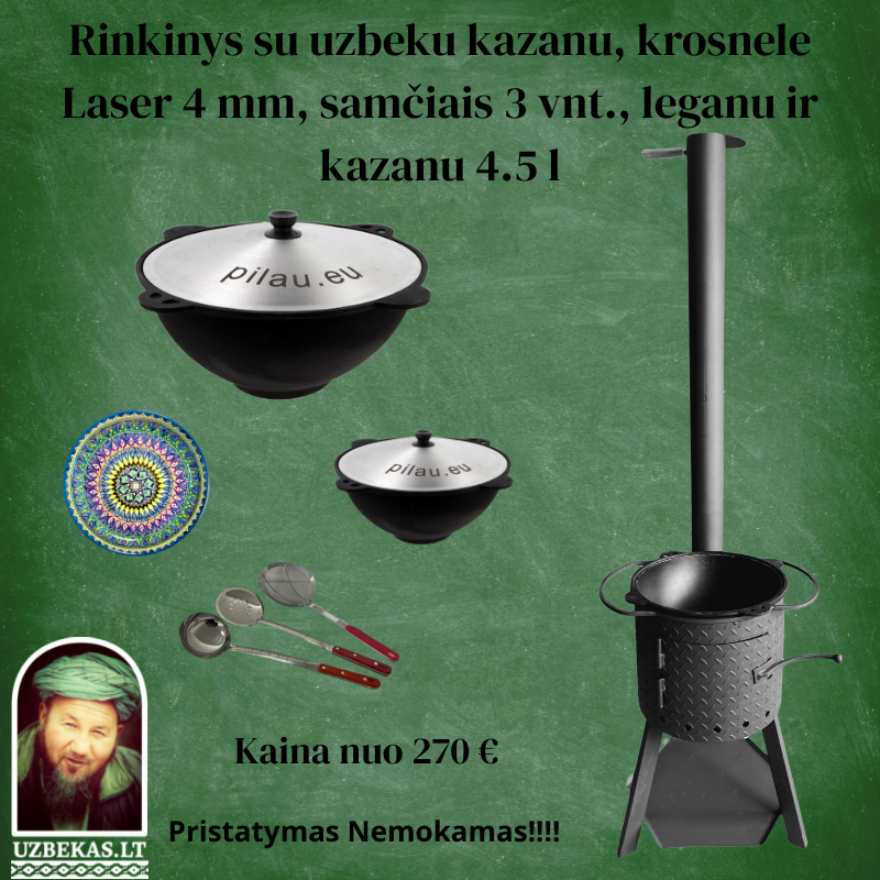 Set – Fire oven “Laser” 4mm steel, with Uzbek polished Kazan 10-12-16-22 l, made of cast iron, with aluminum lid, flat bottom, skimmer 46 cm, ladle 46 cm, skimmer-colander 46 cm, Legan (plate), Kazan 4.5 l