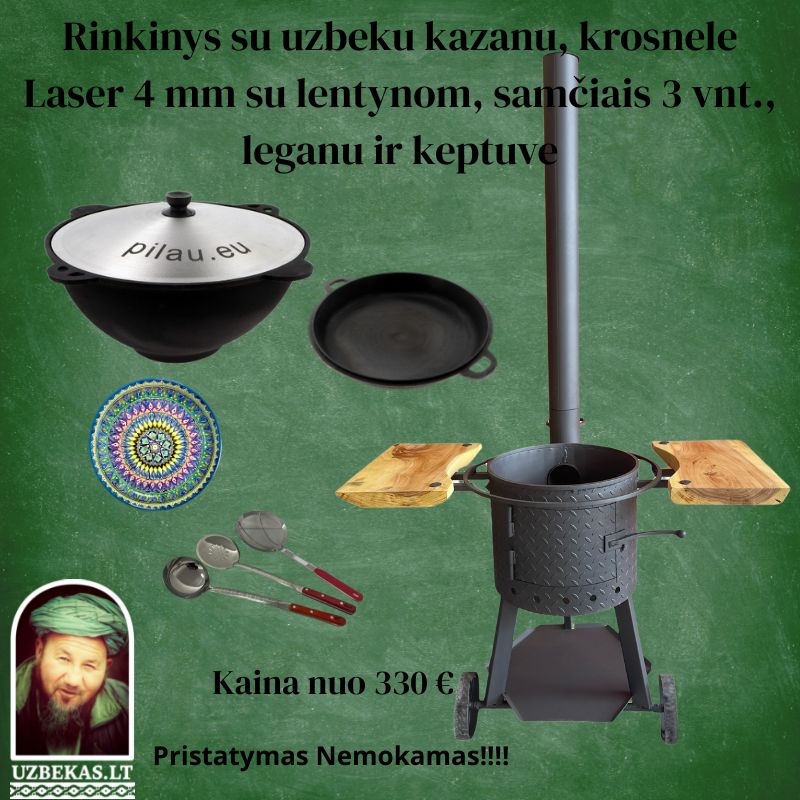 Set – Fire oven “Laser” 4mm steel with shelves and wheels, with Uzbek polished Kazan 10-12-16-22 l, made of cast iron, with aluminum lid, flat bottom, skimmer 46 cm, ladle 46 cm, skimmer-colander 46 cm, Legan (plate), uzbek polished cast lid pan