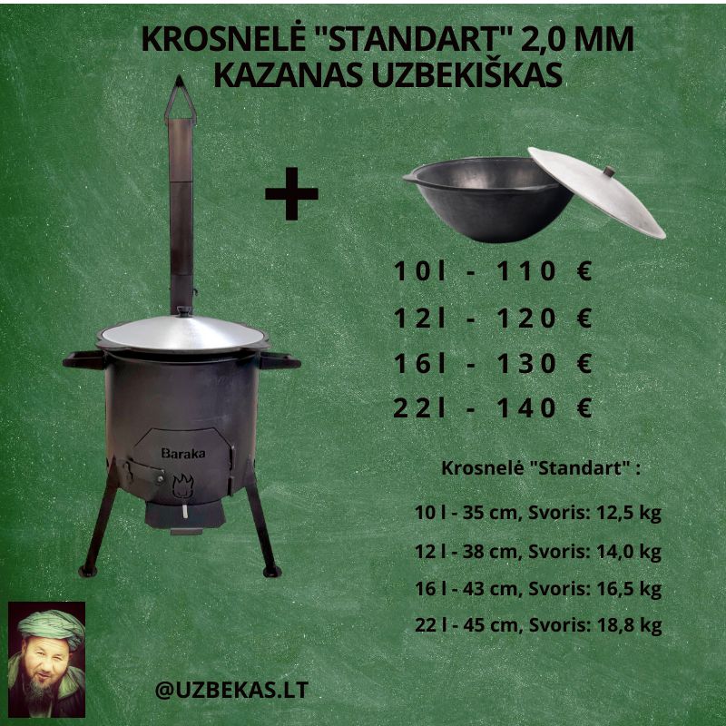 Fire stove “ Standart” for Kazan, wall thickness 2 mm, complete with a Kazan 22 l