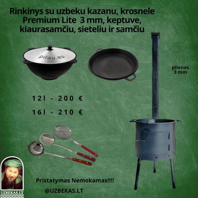 Set - Fire oven "Premium Lite" 3 mm, Uzbek polished Kazan 16 l made of cast iron, with aluminum lid, flat bottom, cast iron lid pan 40 cm, skimmer 46 cm, ladle 46 cm, skimmer sieve 42 cm Set - Fire oven "Premium Lite" 3 mm, Uzbek polished Kazan 16 l made of cast iron, with aluminum lid, flat bottom, cast iron lid pan 40 cm, skimmer 46 cm, ladle 46 cm, skimmer sieve 42 cm