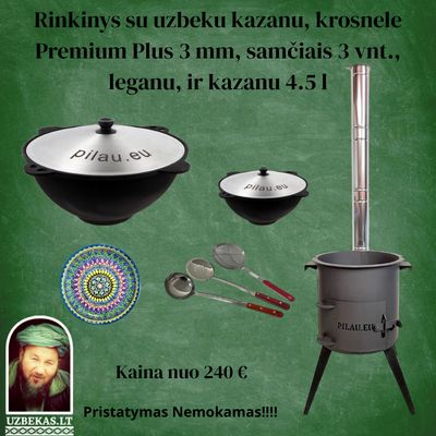 Set- Fire stove “Premium Plus”, uzbek polished Kazan with a flat bottom, 8-10-12-16-22 liters, with aluminum cover, skimmer 46 cm, ladle 46 cm, skimmer-colander 46 cm, Legan (plate), Kazan 4,5 l