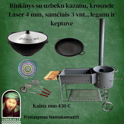 Set – Fire oven “Laser” 4mm steel with shelves and wheels, with Uzbek polished Kazan 12-16-22 l, made of cast iron, with aluminum lid, flat bottom, skimmer 46 cm, ladle 46 cm, skimmer-colander 46 cm, Legan (plate), uzbek polished cast lid pan