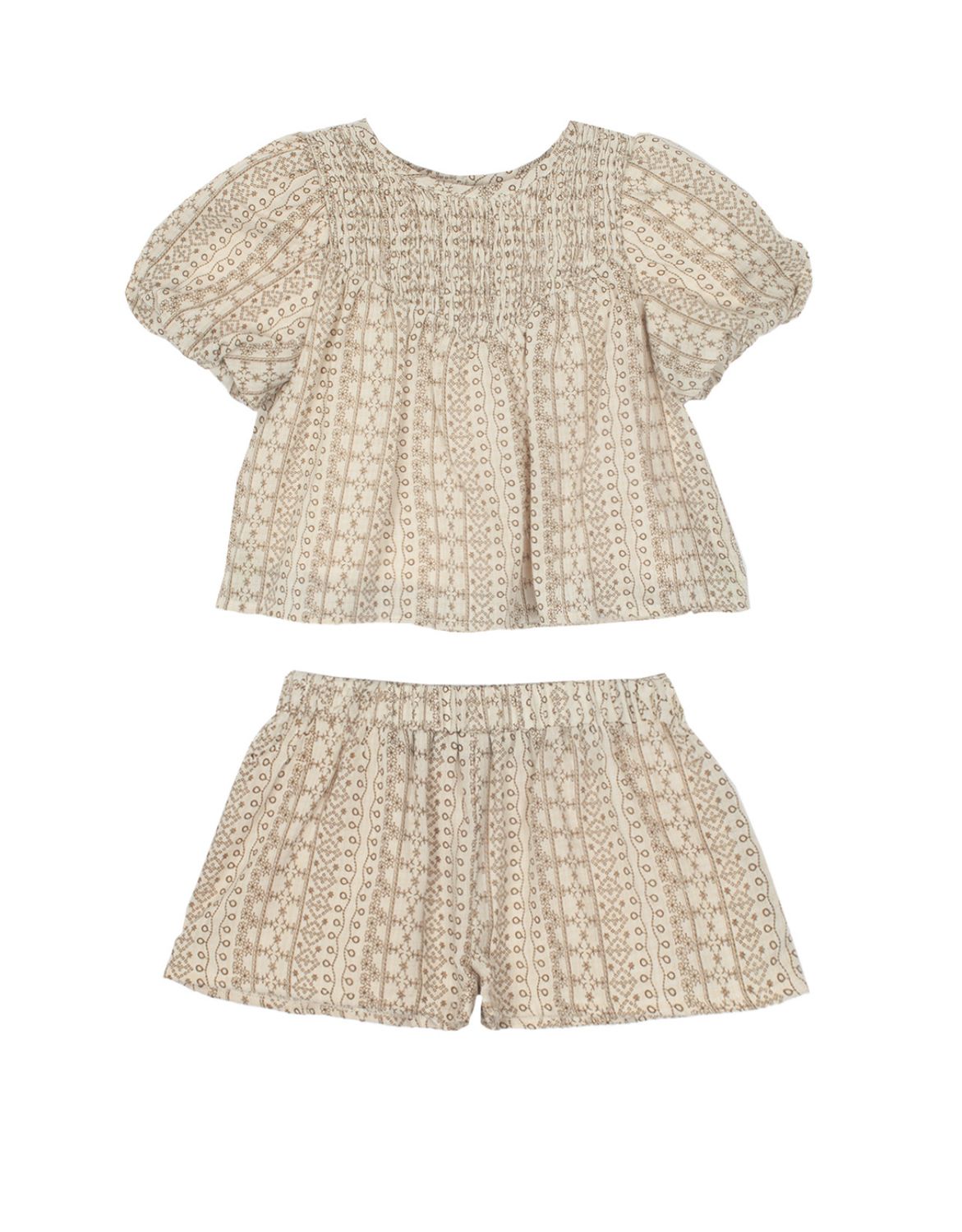 Emery 2-Piece Set