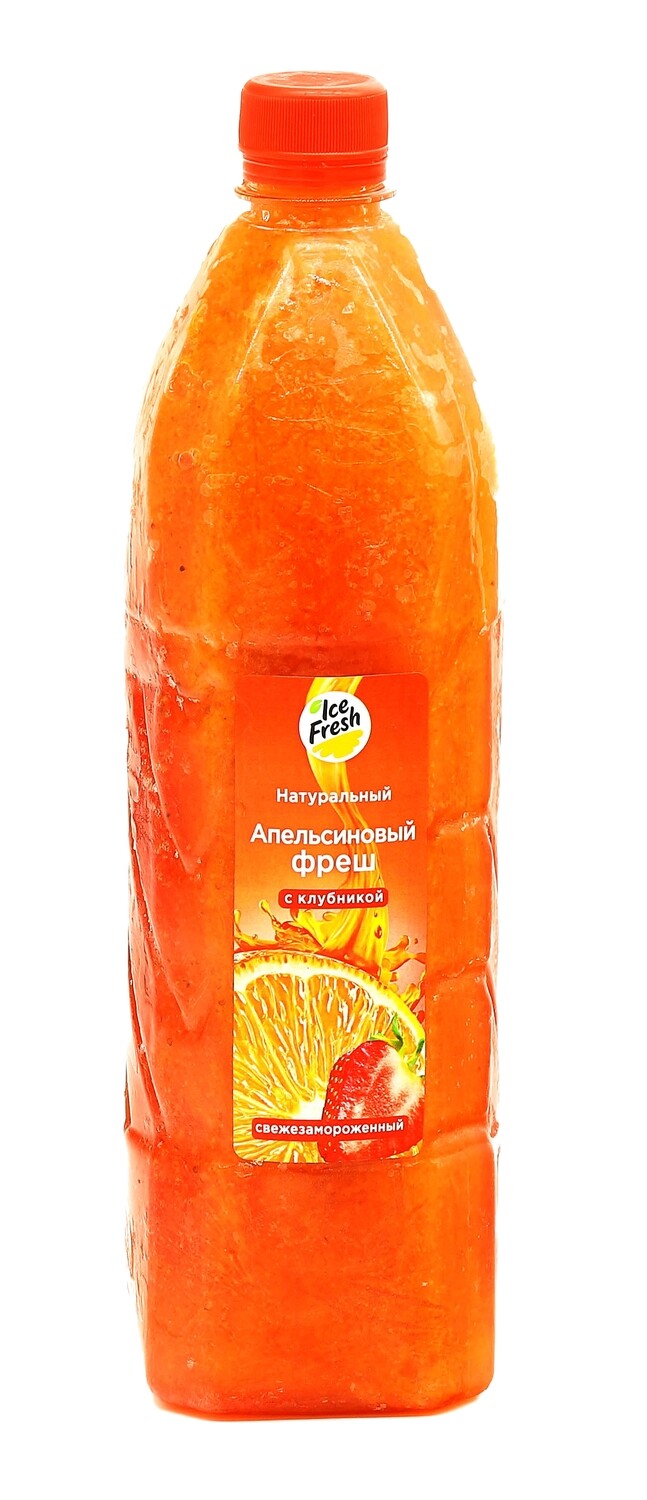 Сок апельсиновый с клубникой прямого отжима 1 Л. (упаковка, 6 бутылок)
