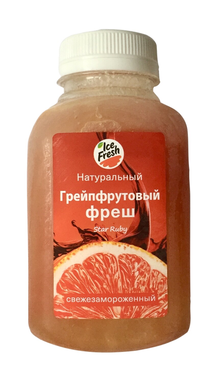 Сок грейпфрутовый прямого отжима 290 мл. (упаковка, 12 бутылок)