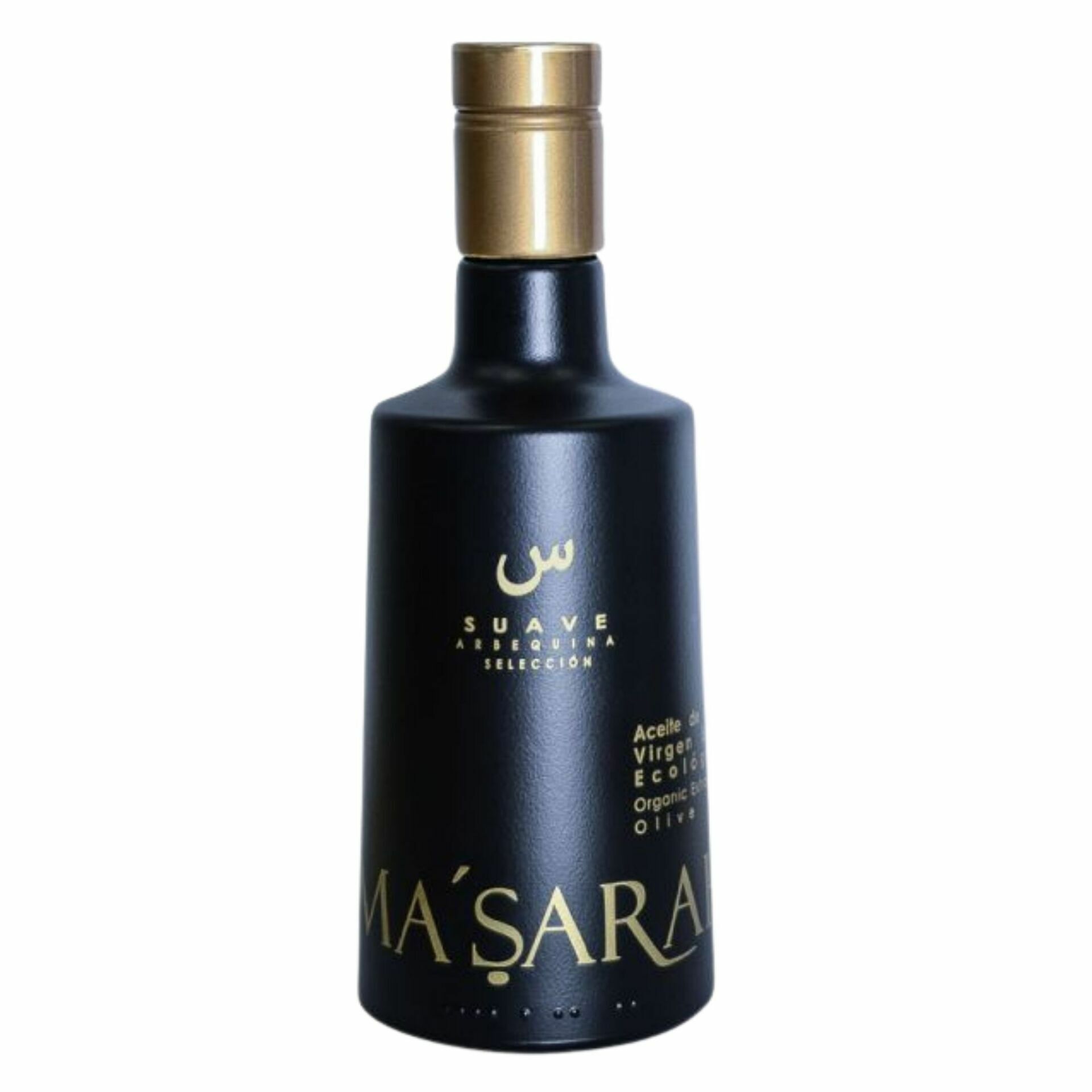6 botellas Aceite de Oliva Virgen Extra Suave Arbequina Gourmet Ma'Sarah