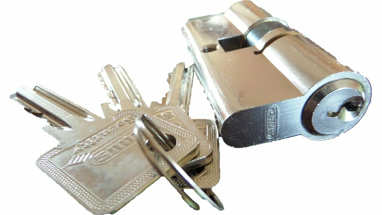 Abus Profilzylinder C73 N