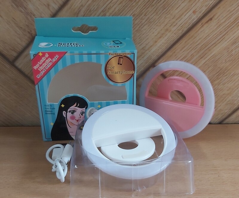 Aro reflector