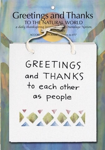 Greetings &amp; Thanks Banner