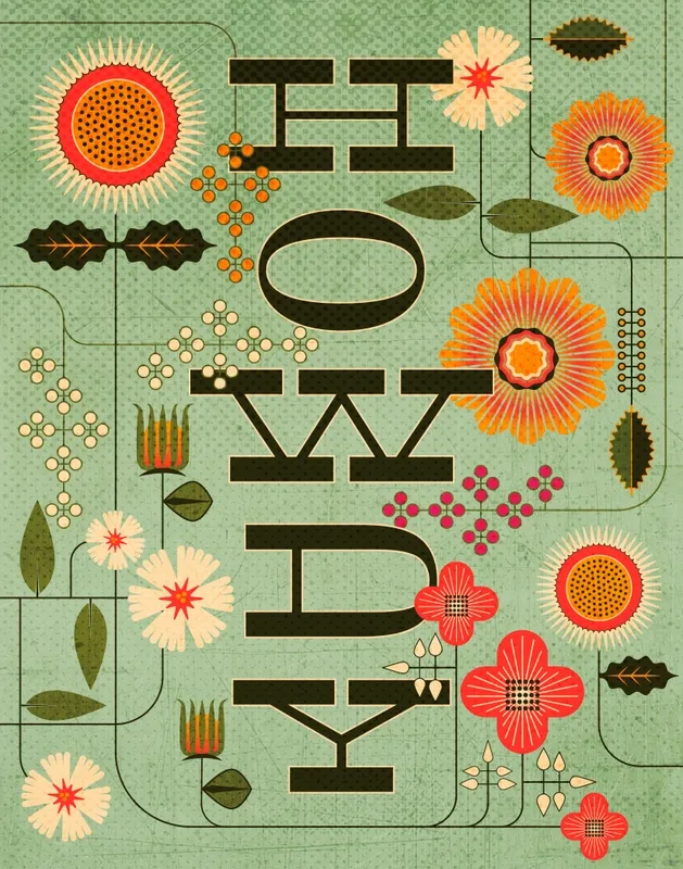 Howdy Art Print (11x14)
