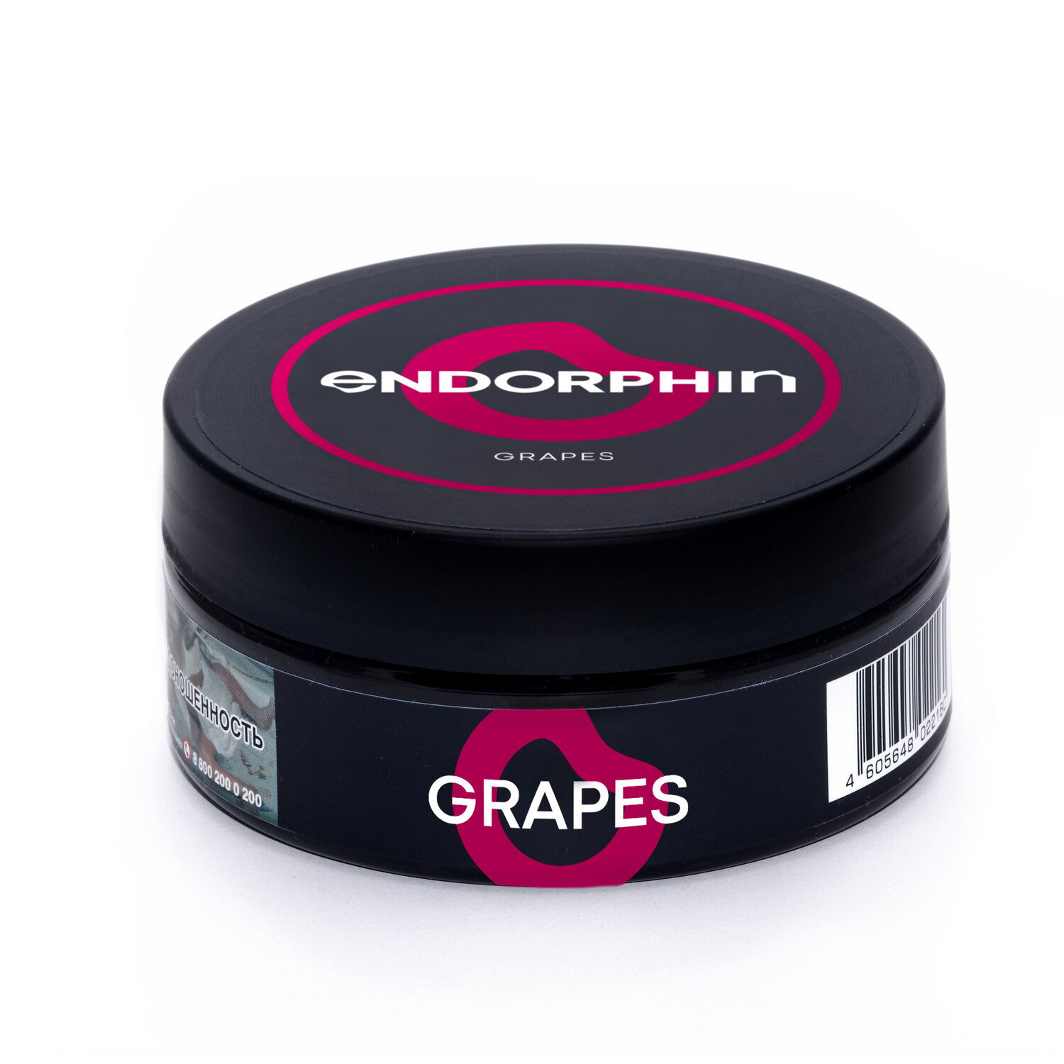 grapes 125 гр
