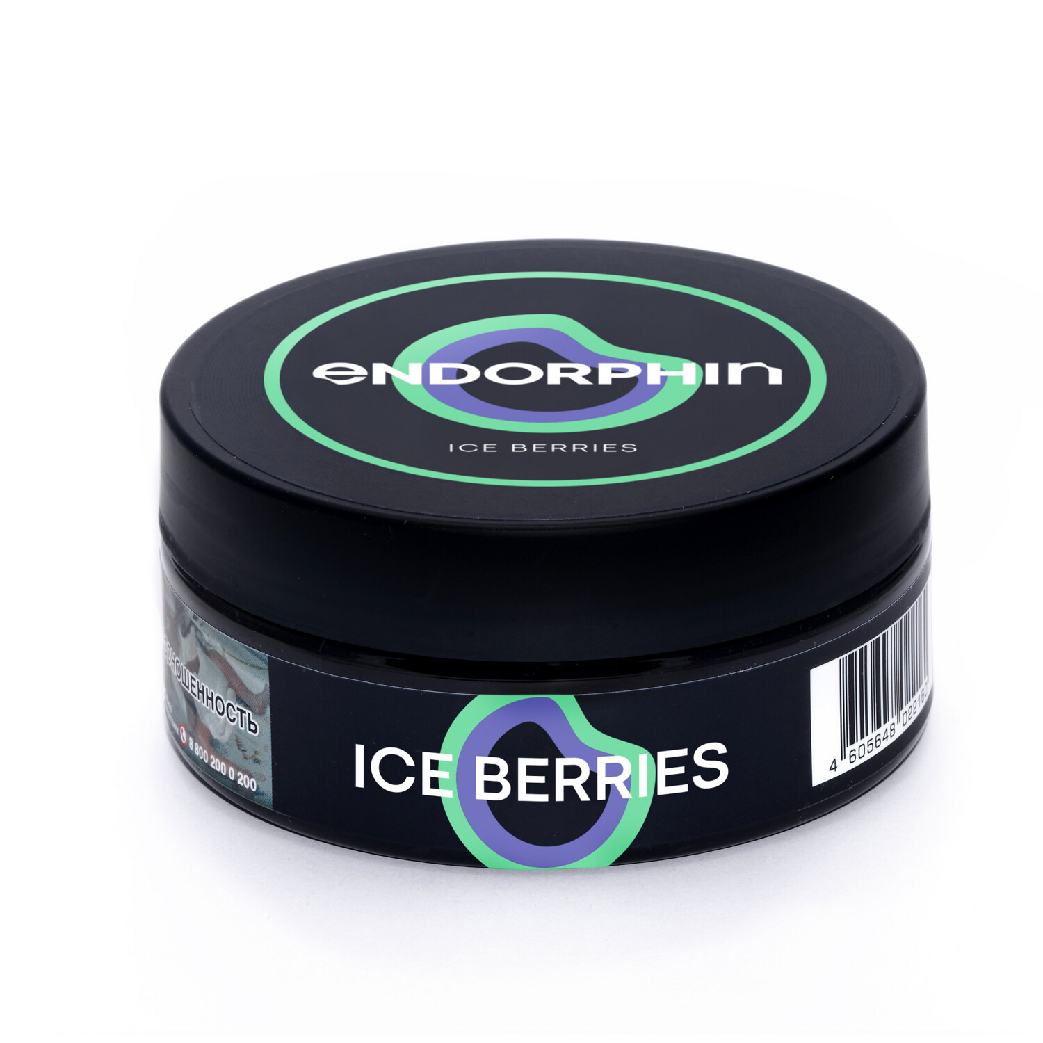 ice berries 125 гр