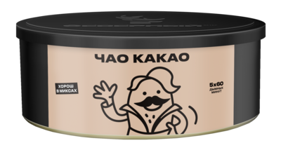 Чао какао
