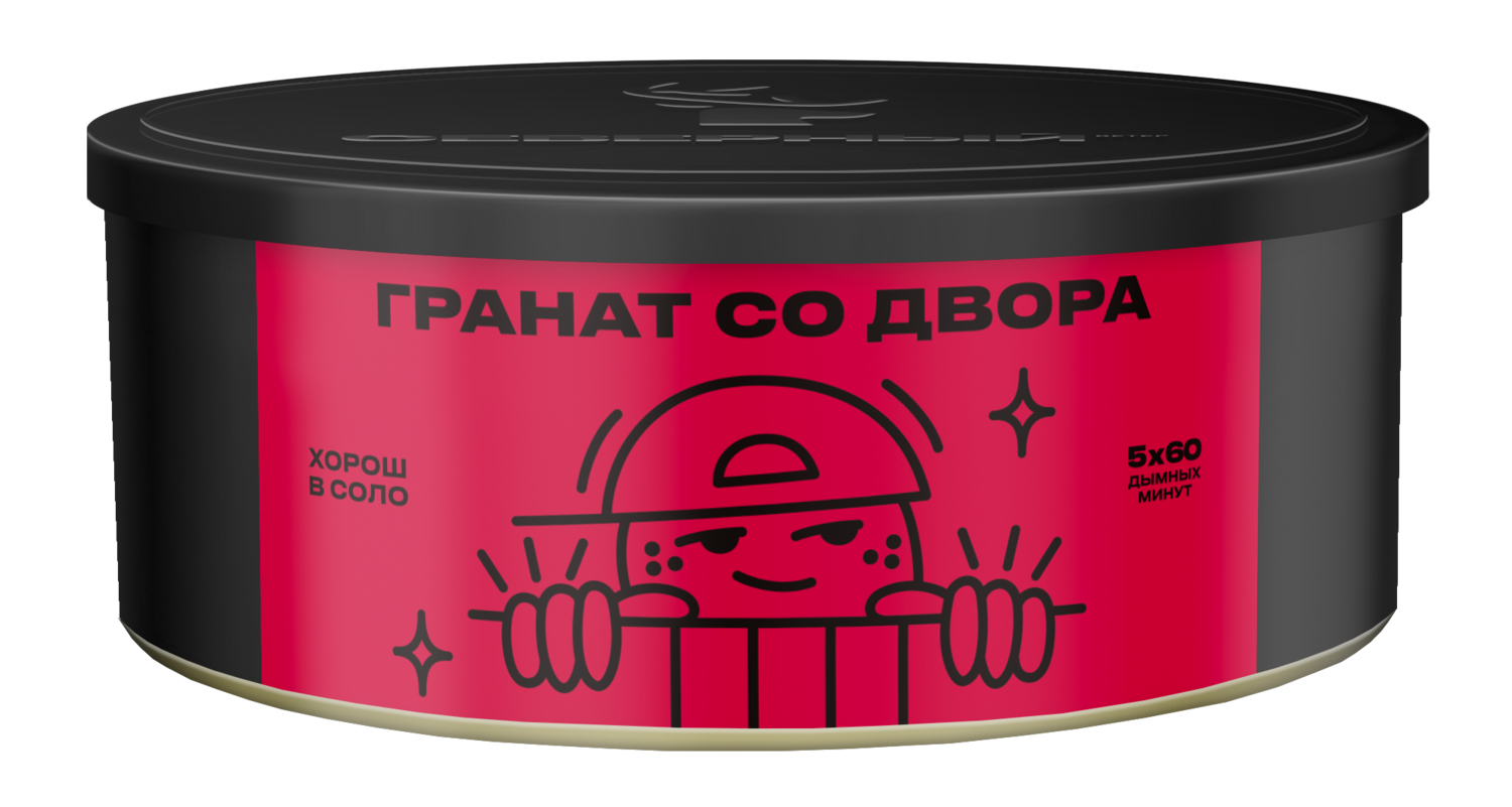 Гранат со двора